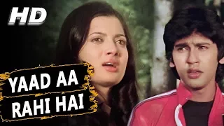 yaad aa rahi hai i amit kumar lata mangeshkar love story 1981 songs kumar gaurav