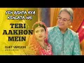 Download Lagu (OST) - TERI AAKHON MEIN | YEH RISHTA KYA KEHLATA HAI @Musicstationofficial-z2v