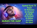 Download Lagu Beautiful Night Quran Recitation For Deep Sleep | Al-Fatihah, Ayat Al-kursi, Yasin ,Ar-rahman, Mulk