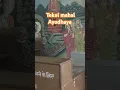Download Lagu tekai mahal Ayodhaya Mandir
