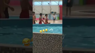 راما دخله بمسبح رجالي عباس الركابي 