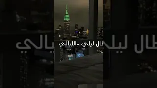 طال ليلي     كم تنادي ياعبادي   هاجر عمر دندنها