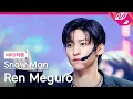 [MPD직캠] 스노우맨 메구로 렌 직캠 4K 'CHARISMAX' (Snow Man Ren Meguro FanCam) | @MCOUNTDOWN_2025.8.28