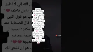 اجمل نغمه هنديه للجوال 