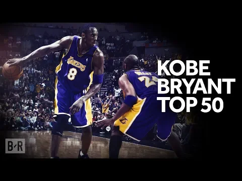 Download MP3 The Legend of Kobe Bryant (Tribute) - 20 Minutes of Kobe's TOP 50 NBA Highlights 🐐