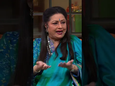 Bindu Ji Se Kyun Darti Thi Auratein? | The Kapil Sharma show