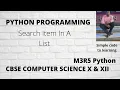 Search Item in a list python program Hindi
