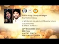 Download Lagu Ladies Study Group, Kolkata | 2022| ALKA YAGNIK \u0026 BABUL SUPRIYO|