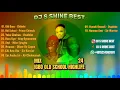 Download Lagu IGBO OLD SCHOOL HIGHLIFE MIXTAPE 2024 BY DJ S SHINE FT OSADEBE/ SIR WARRIOR / OLIVER DE COQUE...