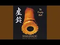 Lagu Nezasaha Shirabe