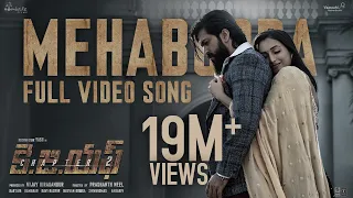 full video mehabooba telugu kgf chapter 2 rockingstar yash prashanth neel ravi basrur