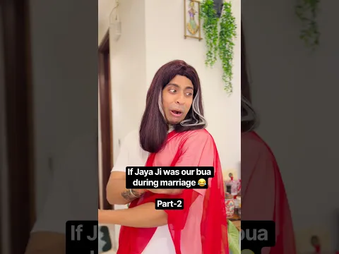Part-2 Mama ke side wale unke liye meme honge 😂😂#youtubeshorts