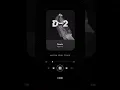 Download Lagu Agust D - People #shorts