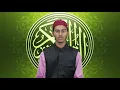 Download Lagu Surah Az-Zalzalah [99] - (Recitation by: Hafiz Asfar)