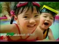(容祖兒廣告)2004:刀嘜(世上只有)