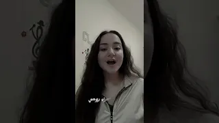 رسمتك ياحبيبي في خيالي فن غناء طرب رواق اكسبلور Explore 