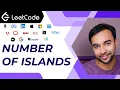 Number of Islands LeetCode 200 Full solution with a DFS and a BFS approach