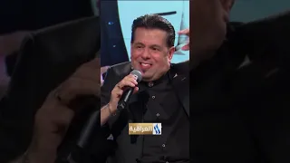 علي العيساوي يبدع بموال صدك مخطوبة يفلانه برنامج حوار ونغم مع أحمد شكري 