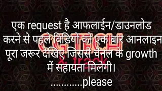 Cycle se aaya selem nagpuri mp3 song download tamilrockers Cycle se aaya selem nagpuri mp3 song download tamilrockers