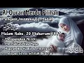 Download Lagu Muurotal Dahsyat! Pengantar Tidur Nyenyak Mimpi Indah Menyejukkan Hati, Al Waqiah dll