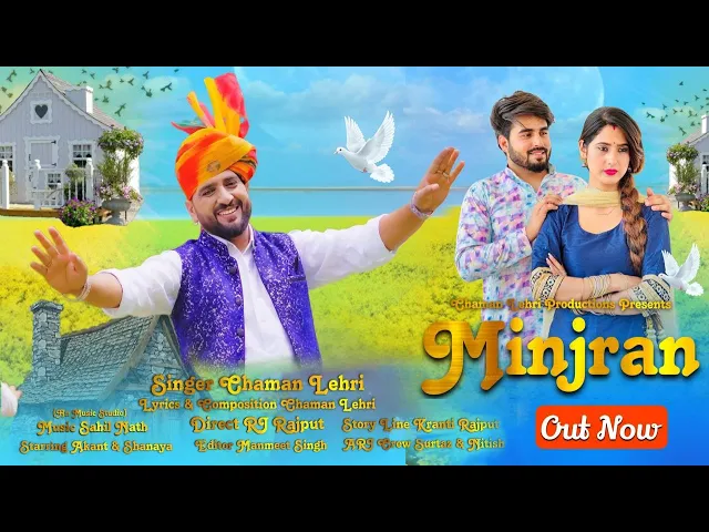 Download MP3 CHAMAN LEHRI || MINJRAN || DOGRI SONGS MASHUP || @chamanlehriproductions0102 SAHIL NATH RJ RAJPUT