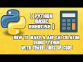 How make a age calculator using python in just 3 lines