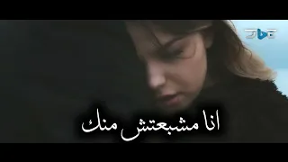   انا مشبعتش منك لسه ناقصني امان         حالات واتس حزينه        حالات واتس نورهان المرشدي      دندنها