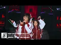 オトナブルー (ハイパースクールRemix) - Live at 東京体育館