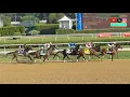 2025 Alabama Stakes Top 3YO Fillies Compete for Divisional Supremacy