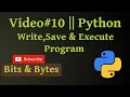 How to Write Save and Execute Programs in Python Urdu