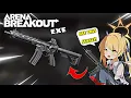 Download Lagu ARENA BREAKOUT EXE | bang bang-chan? (Ibuki gun) Why not? (play with BA gun in AB)