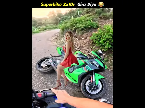 Super Bike Zx10r Gira Diya 😂 Funny Reaction 🔥 Cute Girl Reaction