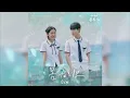 [OFFICIAL Audio] 십센치(10CM) - 봄 to 러브(For Love) | 우리들의 블루스(Our Blues) OST Part 3