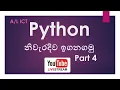 AL ICT Python Part 4