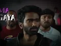 Pacha Elai song ☘️| WhatsApp status❤️Yuvan⚡| Love Today | Pradeep | Vibe 🥵