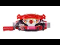 Download Lagu おもちゃ版　仮面ライダーガヴ　ケーキングフォーム　変身音　Kamen Rider Gavv Caking Form Henshin Sound Toy Version