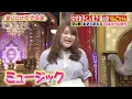 りんごちゃん - 大友康平＆吉幾三