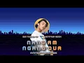 Download Lagu (Synthwave Disco 80s) Nắng Ấm Ngang Qua - Sơn Tùng M-TP | Prod. by SenTfour