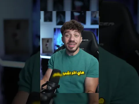 حبس نفسه لانه بخاف من النساء
