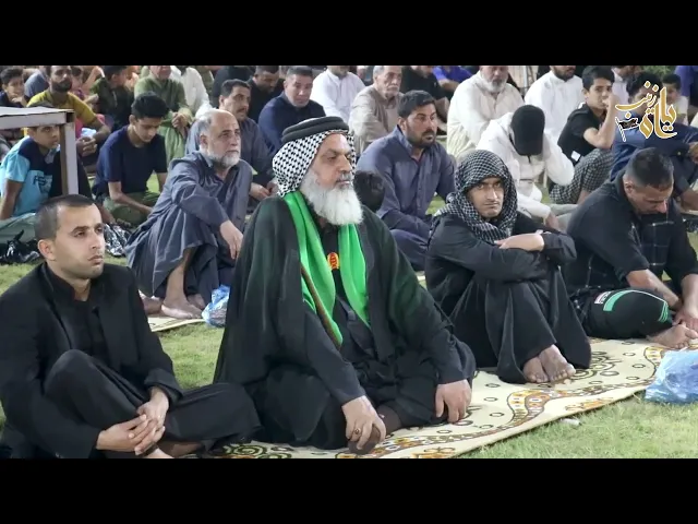 صاحب الأخلاق