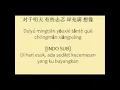 Download Lagu Ost My Love enlighten me - The best of luck ❤
