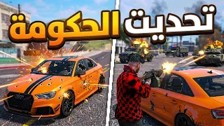اقوى شخصنة من العساكر استخدمو علي طلق النار 🚀💔