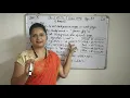 CA Class-10 Ch-3 HTML-1 Basic HTML Elements Part-2