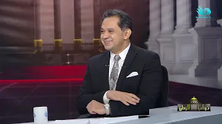 أشرف أمين مرشح حزب مستقبل وطن في ضيافة نواب الوطن مع حسام الدين حسين الحلقة الكاملة 6 11 2025 