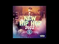 Lil Wayne - Go DJ