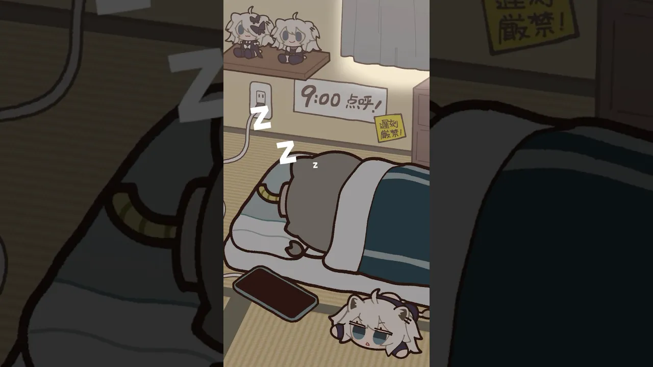 出勤前のおまいら【獅白ぼたん / ホロライブ】#ssrb #animation #anime #shorts #kawaii #hololive