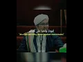 Download Lagu Qosidah Imam al-Haddad Salamun Salamun Kamiskil Khitam | Ustadz H.Ilham Humaidi(Arab \u0026 Terjemahan)