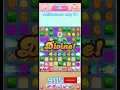 how to clear extra amazing hard level 9115 candycrush saga majidnazeervlog111