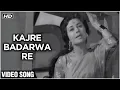Download Lagu Kajre Badarwa Re Video Song | Pati Patni | Sanjeev Kumar, Nanda| R.D. Burman | Lata Mangeshkar