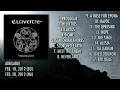 ELUVEITIE - A Rose For Epona (OFFICIAL LYRIC VIDEO)